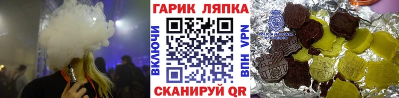 Названия наркотиков Кинель Кокаин Конопля Меф мяу мяу ГАШ