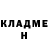 Amphetamine VHQ Magda Masny