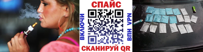 Бутират BDO 33%  KRAKEN зеркало  Кинель  закладки 