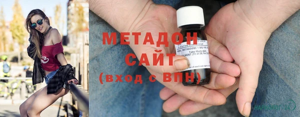 твердый Нягань