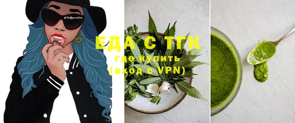 MESCALINE Няндома