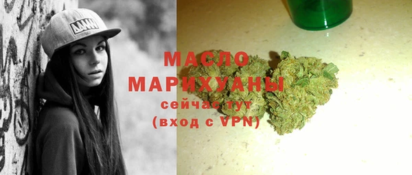 MESCALINE Няндома