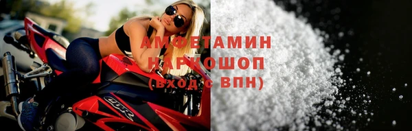 твердый Нягань