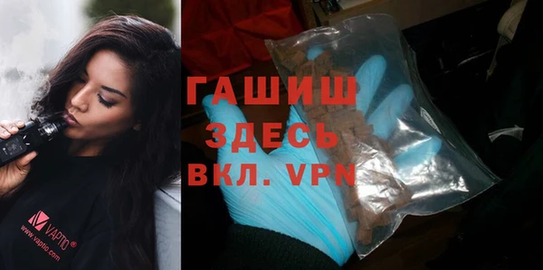 кокаин VHQ Нязепетровск