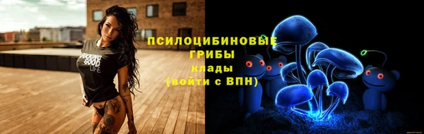 кокаин VHQ Нязепетровск