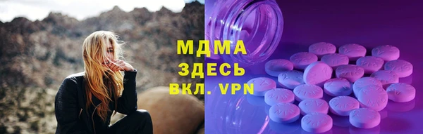 MESCALINE Няндома