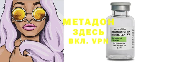 твердый Нягань