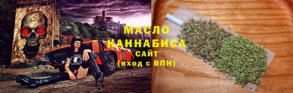 бутик Новодвинск