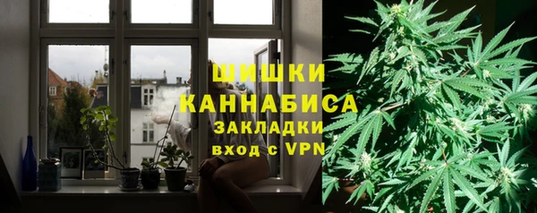 кокаин VHQ Нязепетровск