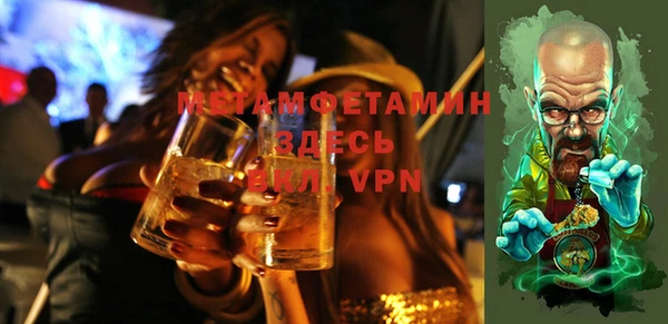 твердый Нягань