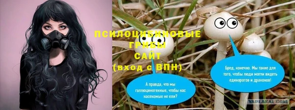 кокаин VHQ Нязепетровск