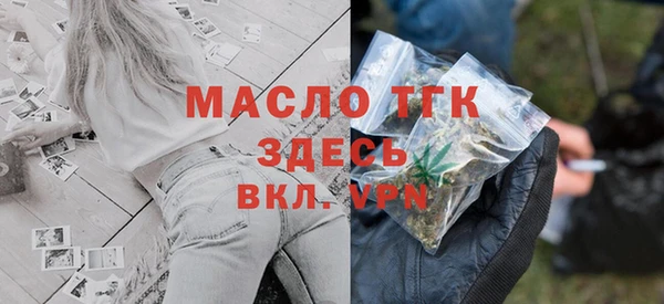 бошки Новокубанск