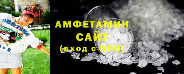 бошки Новокубанск