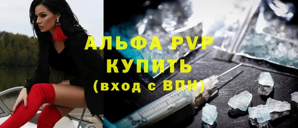 MESCALINE Няндома