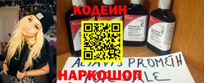 мяу мяу мука Гусиноозёрск