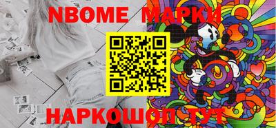 мяу мяу мука Гусиноозёрск