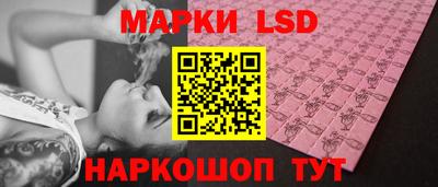 мяу мяу мука Гусиноозёрск