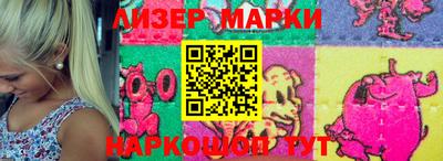 меф VHQ Гусев
