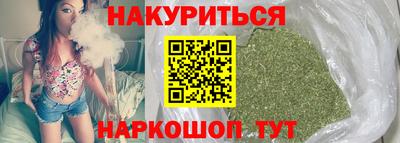 PSILOCYBIN Абакан