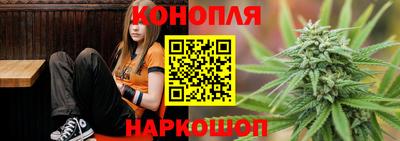 дживик Гусь-Хрустальный