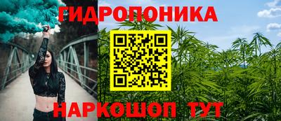 меф VHQ Гусев