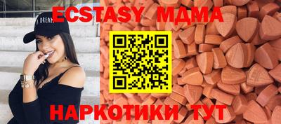 jwh Кандалакша