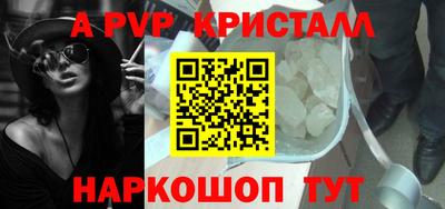 мяу мяу мука Гусиноозёрск