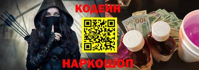 меф VHQ Гусев
