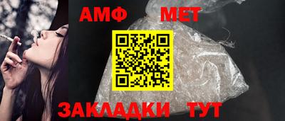 дживик Гусь-Хрустальный