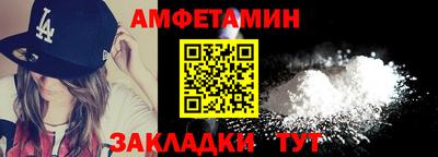 мяу мяу мука Гусиноозёрск