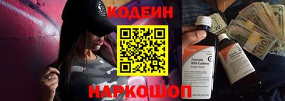 дживик Гусь-Хрустальный