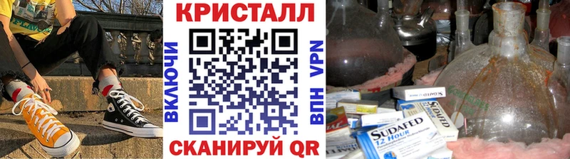 Первитин витя  Кинель 