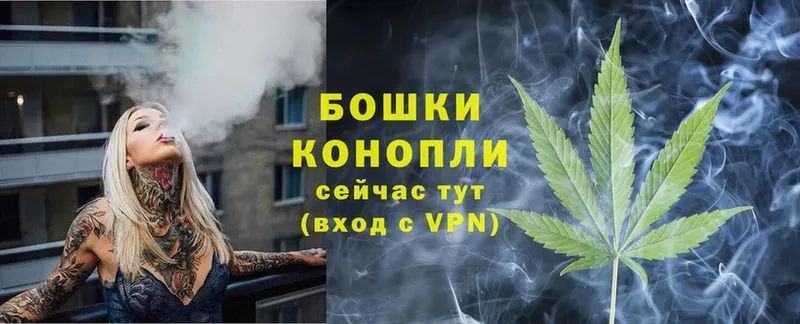 Бошки марихуана SATIVA & INDICA  купить   hydra маркетплейс  Кинель 